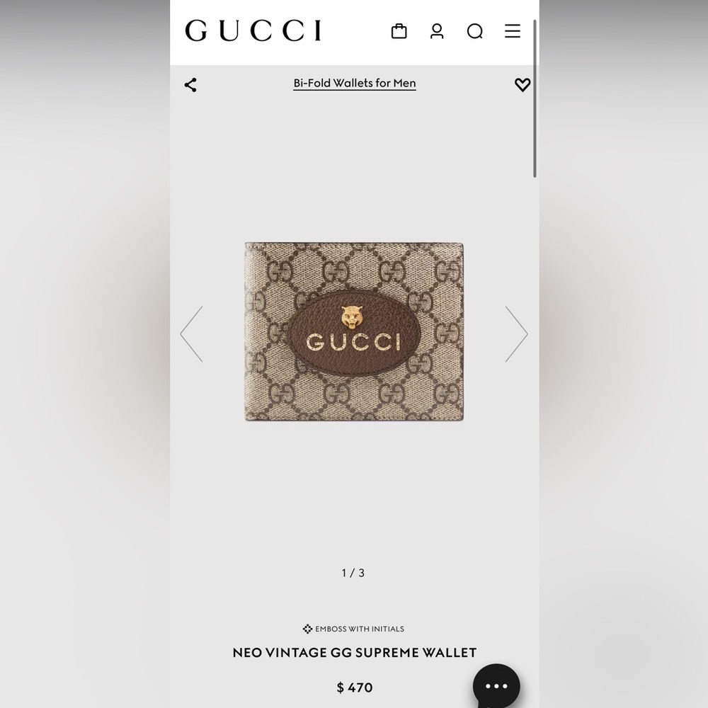 Neo Vintage GG Supreme Wallet - Picture 4 of 4
